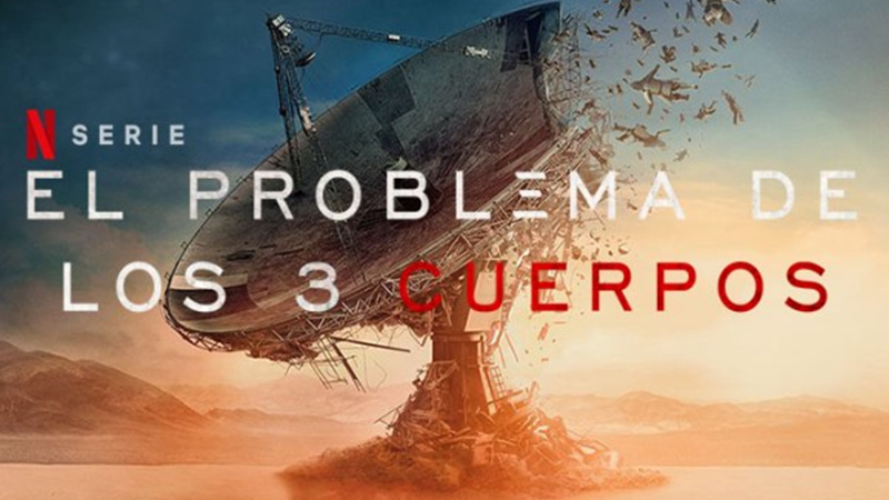 El problema de los 3 cuerpos: 3 Body Problem
